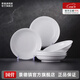 景德鎮陶瓷家用中式高溫白瓷飯碗湯碗面碗純白簡(jiǎn)約無(wú)鉛餐具喬遷之喜送禮 【禮盒裝】月白-7英寸月光湯盤(pán)*6