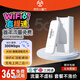 小訊智能隨身無(wú)線(xiàn)wifi月租9.9移動(dòng)5G網(wǎng)絡(luò )充電寶無(wú)限流量上網(wǎng)便攜通用wif6三網(wǎng)通2025新款智能車(chē)載全國通用 充電倉款【至尊版】贈送半年免費流量--雙頻多核