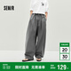 森馬（Semir）休閑褲女設(shè)計(jì)感顯瘦慵懶2025秋季寬松弧形長(zhǎng)褲松弛感10A525127001