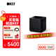 KEF Kube 8 MIE 大功率有源低音炮家庭影院超重低音炮音響 低音揚聲器音箱 一只 黑色
