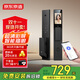 京東京造智能門(mén)鎖M30Pro 貓眼可視電子鎖全自動(dòng)指紋鎖密碼鎖家用防盜門(mén)鎖