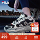 FILA 斐樂TREK滿天星老爹鞋男鞋新款休閑鞋時(shí)尚復(fù)古運(yùn)動(dòng)鞋跑鞋  白蘆筍/漿果藍(lán)-WD 42
