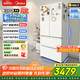 美的（Midea）【超凈科技】508升白色法式多門(mén)家用電冰箱除菌凈味雙系統家電國家補貼真香系列 BCD-508WTPZM(E)