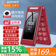 金立（Gionee）老年人手機4G全網(wǎng)通翻蓋老年機2.8大屏超長(cháng)待機 大字體大聲音大按鍵學(xué)生老人專(zhuān)用功能機G69 紅色