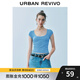 UR2025夏季新款女裝多巴胺休閑純色短款修身短袖T恤UYB450005 湖藍 M