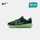 NIKE 耐克男女童跑步運動(dòng)鞋STELLAR RIDE緩震回彈網(wǎng)面透氣魔術(shù)貼童鞋
