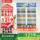 白雪雅竹大容量飲料柜商用冰柜直冷藏展示柜酒水柜純風(fēng)冷無(wú)霜保鮮柜超市玻璃門(mén)冰箱立式啤酒柜 大雙門(mén)【直冷藍白】1200*550*2000mm
