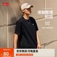 李寧短袖T恤寬松男女款簡(jiǎn)約純色日常圓領(lǐng)運動(dòng)上衣AHSU743