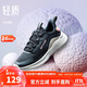 鴻星爾克休閑鞋女運動鞋輕便百搭基礎(chǔ)款網(wǎng)面防滑透氣跑步鞋 52121103087 