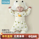 優(yōu)奇嬰兒衣服春秋冬寶寶長袖長褲套裝保暖秋衣秋褲高腰護肚家居服睡衣