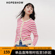 紅袖商場(chǎng)同款法式長(cháng)袖內搭春季2024新款女裝撞色條紋別致針織開(kāi)衫上衣 玫紅條727 S