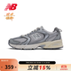 NEW BALANCE NB530系列男鞋女鞋情侶街頭潮流休閑鞋MR530TG MR530TG 灰色 37 (腳長(cháng)22.5cm)