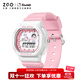 正港（ZGO）三麗鷗學(xué)生手表女運動(dòng)電子手表高顏值小方塊腕表兒童女孩生日禮物