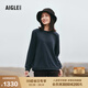 AIGLE艾高AAW22WFLE022女士保暖上衣舒適戶(hù)外休閑經(jīng)典圓領(lǐng)抓絨衣 帝國深藍 AF503 38(165/88A)