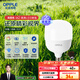 歐普（OPPLE）LED燈泡節能燈泡E27大螺口家用商用擺攤大功率廠(chǎng)房工礦燈50瓦白光