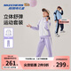 Skechers斯凱奇秋季新款童裝兒童時尚撞色休閑運動外套長褲套裝L325K003