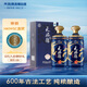 天佑德【中秋送禮】國之德G6 清香型白酒 青稞酒 白酒禮盒 52度 500mL 2瓶 含禮袋