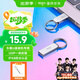 愛(ài)國者（aigo）電腦U盤(pán)U268 高速防塵防水防震USB系統優(yōu)盤(pán) 大容量金屬車(chē)載歌曲音樂(lè )投標備份U盤(pán) 迷你型支持定制 8G【金屬U盤(pán)】IPX8防水