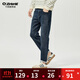 千紙鶴【彈力厚款】2024秋冬季天絲水洗磨白牛仔男褲男士休閑直筒褲子男 01C藍色 40
