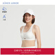 Aimer kids愛(ài)慕少女文胸夏日清涼少女三階段背心式運動(dòng)文胸AJ115E073 白 170