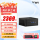 銘凡UM880Pro/890Pro銳龍R7-8845HS迷你主機oculink接口mini主機游戲辦公雙網(wǎng)口迷你電腦主機定制 UM880PRO（R7-8845HS） 32G DDR5/1TB固態(tài)（限時(shí)