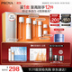 珀萊雅雙抗(水160ml乳120ml)美白化妝品全套裝護膚品禮盒生日禮物男女