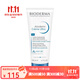 貝德瑪（BIODERMA） 賦妍保濕滋潤霜200ml 保濕補水修護滋養 一支 200ml