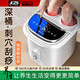 JCZS德國品牌泡腳桶全自動(dòng)電動(dòng)按摩家用加熱恒溫洗腳盆高深桶神器足浴盆 【舒適款】養生按摩+腳動(dòng)指壓+快速升溫