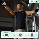 adidas簡(jiǎn)約速干舒適運動(dòng)健身圓領(lǐng)背心男裝夏季阿迪達斯官方   黑色   XS