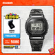 卡西歐（CASIO） G-SHOCK40周年 EricHaze合作款時(shí)尚運動(dòng)手表小方塊 GMW-B5000EH-1PR-太陽(yáng)能