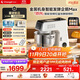 長(cháng)帝（changdi）【國家補貼】家用廚師機和面機全自動(dòng)和面揉面一體機多功能輕音發(fā)酵料理機金屬機身企鵝頂頂Max