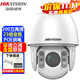 ?？低暎℉IKVISION）監控攝像頭室外球機 高清紅外夜視360度網(wǎng)絡(luò )云臺旋轉攝像機家用戶(hù)外探頭手機遠程監控器安防設備 200萬(wàn)POE供電DS-2DC7223IW-DE