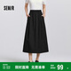 森馬（Semir）[商場(chǎng)同款]半身裙女松緊腰純色春季2025遮胯A字裙101125120008