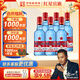 紅星二鍋頭 藍瓶綿柔8純糧  清香型  口糧酒 特產(chǎn)禮品 節日送禮 53度 750mL 6瓶 整箱裝 非原箱發(fā)貨