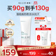 皚麗（ALLIE）嘉娜寶防曬霜戶(hù)外軍訓日常通勤隔離穩定成膜SPF50+水潤防曬乳90g