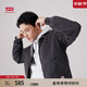 Levi's李維男士秋冬美式復古簡(jiǎn)約夾棉工裝哈靈頓風(fēng)牛仔夾克外套 煙灰色 A8583-0000 M