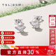 謝瑞麟（TSL）18K金鉆石耳釘女線(xiàn)條珍珠系列珍珠耳環(huán)耳飾64085 鉆石共14顆，約4分