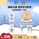 Elta MD安妍科小白盾防曬霜SPF32 48g男女士戶外高倍面部防曬乳通勤專用