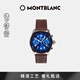 萬(wàn)寶龍MONTBLANC 男士手表SUMMIT棕色123849 禮物