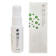 神潔物理抗菌噴霧敷料20ml 淺表傷口創(chuàng  )傷護理醫用噴霧劑 1盒(效期到26年3月)
