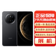 華為展機(jī) Mate70 mate70系列 鴻蒙AI 超可靠玄武架構(gòu) 國行 華為手機(jī) Mate70[曜石黑]【下單請咨詢客服】 12GB+512GB[單機(jī)+華為66w充電器] 正品已運(yùn)行版本|詳情咨詢客