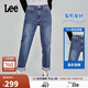 Lee411舒適高腰小直腳中深藍色水洗女牛仔褲