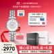 安普里奧·阿瑪尼（Emporio Armani）手表女生 滿(mǎn)天星銀色鋼帶石英腕表女生日禮物送女友AR1925