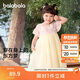 巴拉巴拉女童連衣裙夏裝兒童裙子國風(fēng)漢服襦裙寶寶網(wǎng)紗裙208224111013