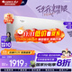 格力（GREE）空調1.5匹 天儀掛機變頻冷暖一體 新一級能效 大一匹 變頻冷暖自清潔 壁掛式臥室空調掛機 1.5匹 一級能效 新品天儀