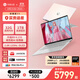 華碩（ASUS）a豆14 Air 2025 高性能AI超輕薄旗艦筆記本電腦學(xué)生游戲商務(wù)辦公 國家補(bǔ)貼 R9 H 270 32G 1T蜜桃甜心 2.8K 120Hz OLED屏 預(yù)裝office