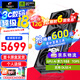 七彩虹 iGame RTX 5070 顯卡 白色 火神 游戲 電腦臺式機主機 顯卡 RTX 5070 Vulcan OC 12G火神 【5070 單卡丨原裝發(fā)出】支持4K