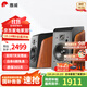 惠威（HiVi）全新升級(jí)M300II多媒體2.0臺(tái)式電腦音箱有源6.5英寸高保真HIFI藍(lán)牙音音箱桌面音箱家用音箱 M300II  (新品上市)