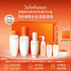 雪花秀（SULWHASOO）正品套裝貴婦套人參御時(shí)全潤燥精華滋盈緊致生日禮物 滋盈水乳禮盒套裝