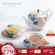 WEDGWOOD[中秋禮物]花間舞蝶茶具套組骨瓷茶壺茶杯碟1壺2杯2碟茶具套裝